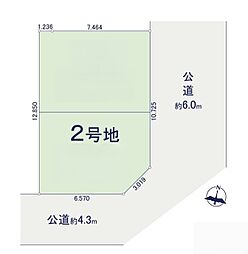 さいたま市南区内谷1期　2号地