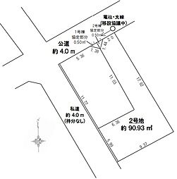 さいたま市浦和区領家22期 2号地 全2