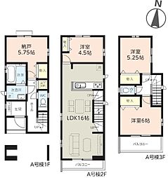 戸田市喜沢2丁目　A号棟　全3