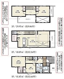 戸田市美女木8期　1号棟　全2