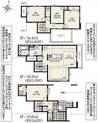 戸田市美女木8期　2号棟　全2