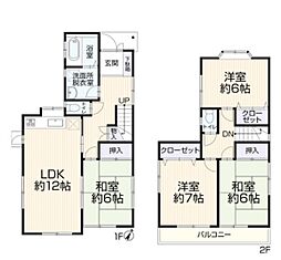 さいたま市見沼区春岡