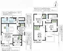 さいたま市見沼区大谷第4 1号棟 全3