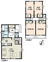 戸田市笹目3丁目16番　D号棟　全4