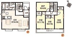 戸田市喜沢1　B号棟　全4