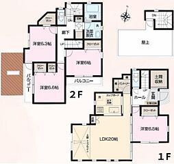 さいたま市西区大字高木C号棟　全2
