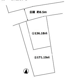 さいたま市大宮区三橋