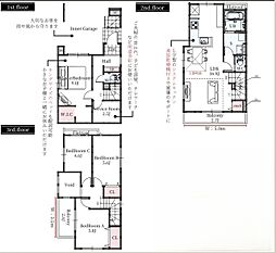 さいたま市浦和区瀬ヶ崎2期　2号棟　　全3