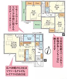さいたま市南区太田窪2期　2号棟　　全3