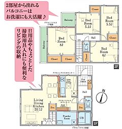 さいたま市南区太田窪2期　3号棟　　全3