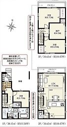 さいたま市浦和区元町9期　1号棟　　全3