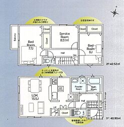 さいたま市南区太田窪第15　　全3