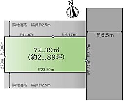 さいたま市南区別所1丁目　2号地