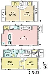 さいたま市南区別所　1号棟　　全2