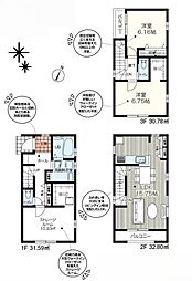 新美市中央　2号棟　　全3