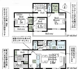 さいたま市岩槻区城南第3　全1