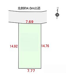 さいたま市桜区町谷4期