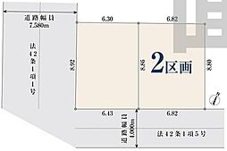 さいたま市南区南浦和403　2区画　　全2
