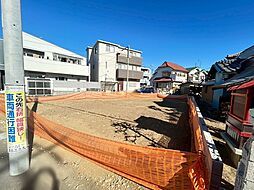 さいたま市南区辻2丁目