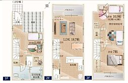 蕨市南町35期　2号棟　　全3