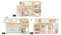 蕨市南町35期　3号棟　　全3