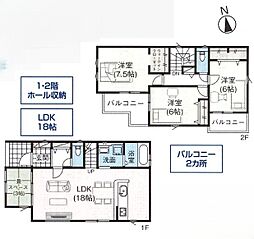 蕨市南町　2号棟　　全3