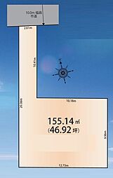 さいたま市南区南本町2丁目