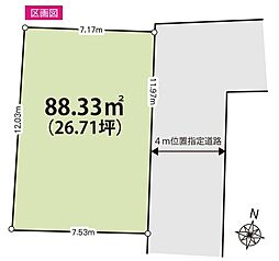 さいたま市見沼区堀崎町8期