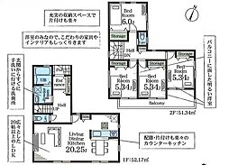 さいたま市西区西新井