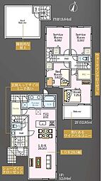 さいたま市南区太田4期　4号棟　　全5