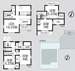 さいたま市中央区本町東