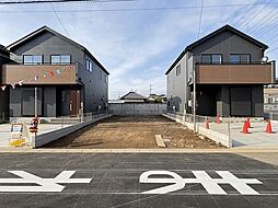 さいたま市北区吉野町 C区画 全2