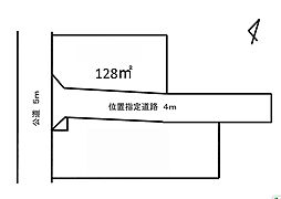 さいたま市中央区新中里 B区画 全2