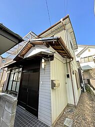 さいたま市中央区大戸6丁目