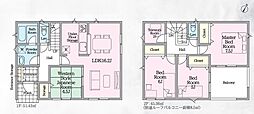 さいたま市見沼区宮ケ谷塔第1 1号棟 全1