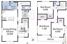 さいたま市桜区上大久保　南与野2
