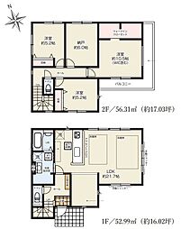 さいたま市見沼区東大宮　1号棟　全2