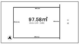 さいたま市浦和区大東3丁目