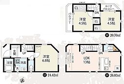 さいたま市南区大字広ヶ谷戸238期　1号棟　　全2
