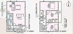 さいたま市中央区八王子第4　4号棟　　全3