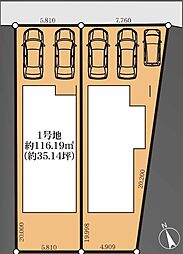 さいたま市岩槻区東岩槻　1号地　全2