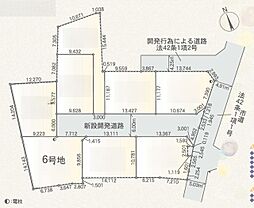 さいたま市桜区宿第2　6号地　全8