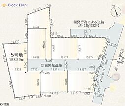 さいたま市桜区宿第2　6号地　全8