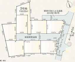 さいたま市桜区宿第2 3号地 全8