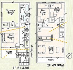 さいたま市南区広ヶ谷戸第8　1号棟　全2