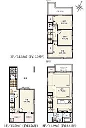 さいたま市浦和区領家22期 1号棟 全2