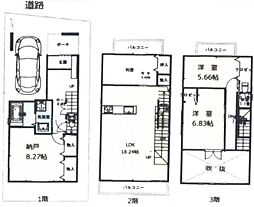 さいたま市浦和区仲町4丁目