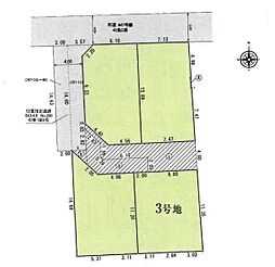 さいたま市中央区大戸3丁目　3号地　全4