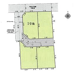 さいたま市中央区大戸3丁目　1号地　全4
