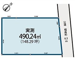 さいたま市南区太田窪